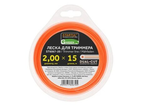 Леска ф 2.0мм х15м кругл. сеч. DUAL-CUT STARTUL GARDEN 6067-20
