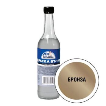 Краска БТ-177 Бронзовая 0,5л МОККЕ 5892