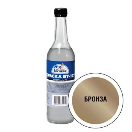 Краска БТ-177 Бронзовая 0,5л МОККЕ 5892