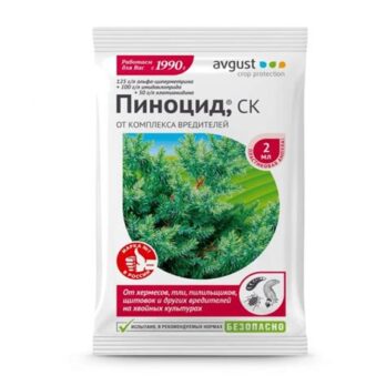 Инсектицид Пиноцид,Avgust,от комплекса вредит.д/хвойных 2мл 414297