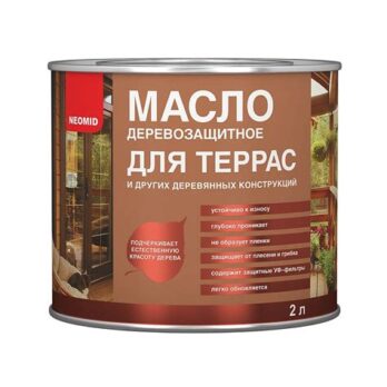 Масло деревозащитное для террас НЕОМИД Орех  2л 3695