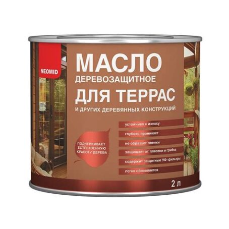 Масло деревозащитное для террас НЕОМИД Орех  2л 3695