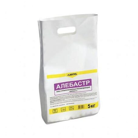 Алебастр (5,0 кг) "АРТЕЛЬ" 32403