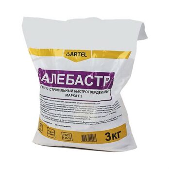 Алебастр (3,0 кг) "АРТЕЛЬ" 32091