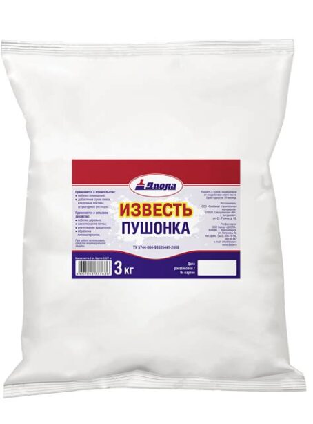 Известь гашеная (пушонка) 3кг