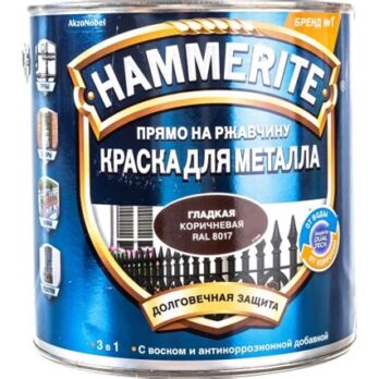 Краска Хаммерайт д/металла прямо на ржавчину, коричневая RAL 8017  0,5л 49194