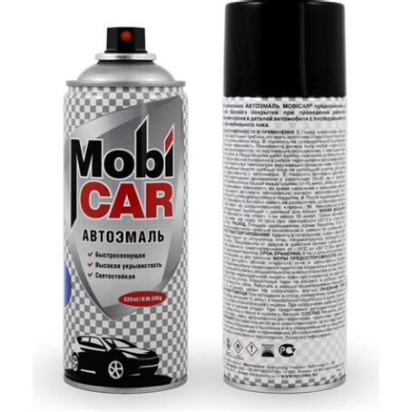 Аэрозольная автоэмаль ModiCAR,520мл,420 балтика 0501-420 Dekart