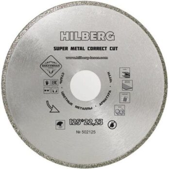 Диск алмазный Hilberg Super Metal 125*22,23мм Correct Cut 502125