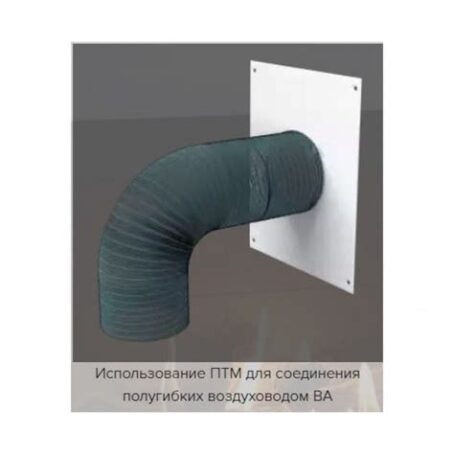 Площадка торцевая 160 ПТМ 7762