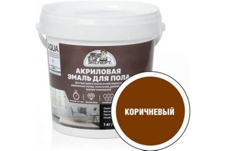 Эмаль для пола акриловая полуглянц. коричневая, 1кг ЭКСПЕРТ 28373 dekart