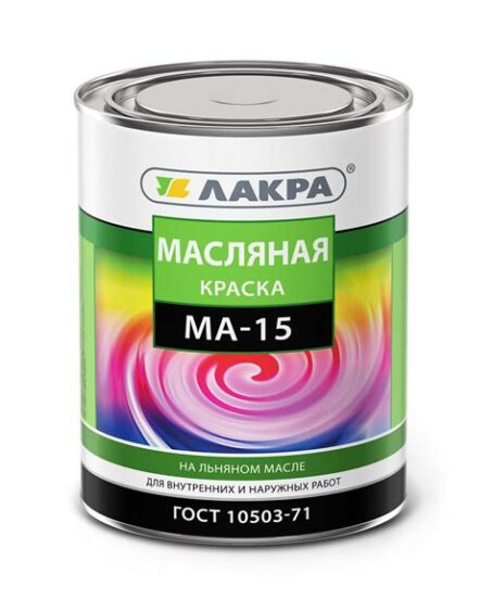 Краска МА-15 Синий  1,9 кг ЛАКРА 661