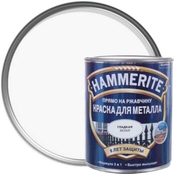 Краска Хаммерайт белая глянцевая 0,75 л 4782 61484