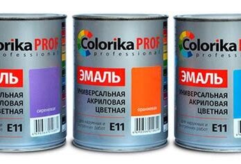 Эмаль "Colorika Prof"акриловая универсальная фиолетовая0,9л Е-11 10490