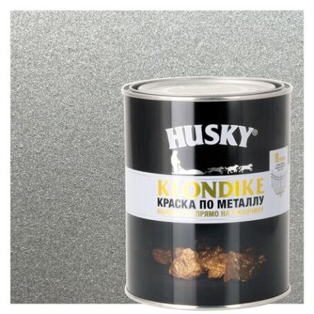 Краска по металлу глянцевая серебро 0,9л HUSKY-KLONDIKE RAL9023 DEKART