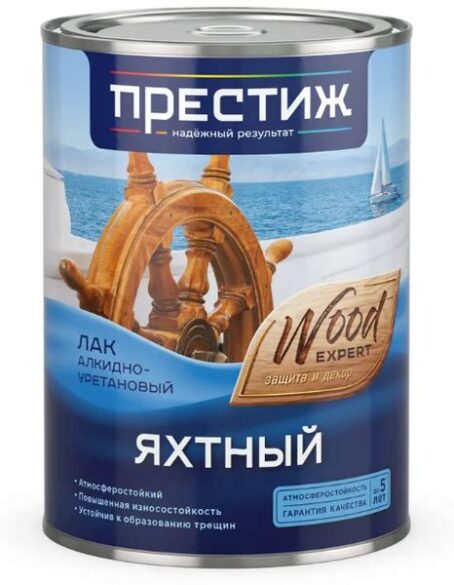 Лак яхтный  матовый уралкидный  2,5л МОККЕ 4895