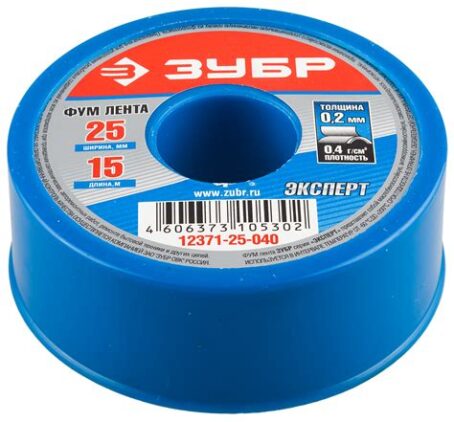 Фумлента 19ммх0,2ммх15м STS