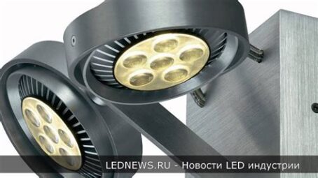 Светильник NexDay 736A SG/G MR16