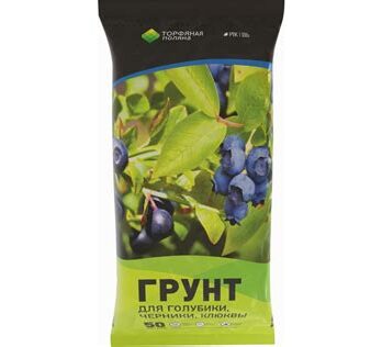 Почвогрунт для Голубика, Брусника, Клюква "Торфяная поляна" 50л  (60)