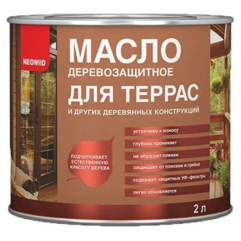 Масло деревозащитное для террас НЕОМИД Орех  0,75л 3275