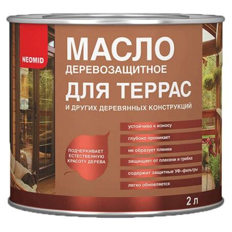 Масло деревозащитное для террас НЕОМИД Орех  0,75л 3275