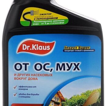 Инсектицид от различных видов насекомых Dr.Klaus 343978