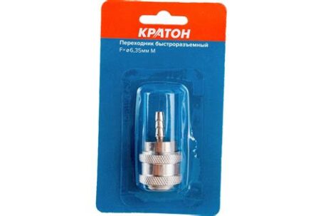 Переходник М1/4" х М Ф6,35мм Кратон