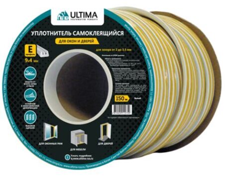 Уплотн. лента самокл. "Е- профиль" 150 м кор. 53928