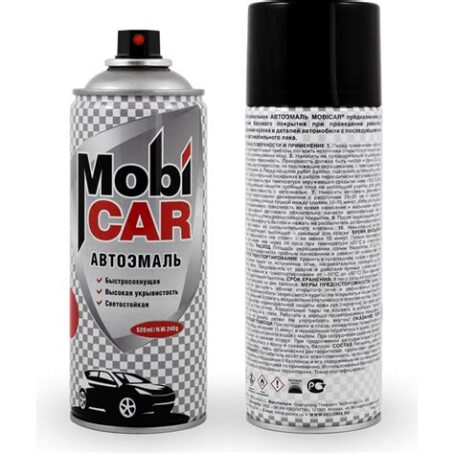 Аэрозольная автоэмаль ModiCAR,520мл,1015 красная 0501-1015 Dekart