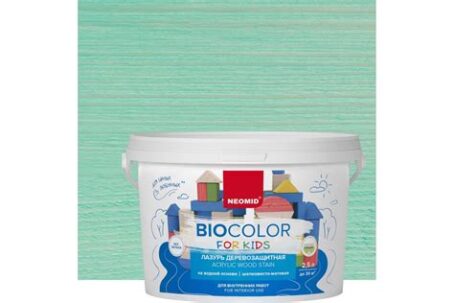NEOMID Bio Color Fok Kids бирюзовый (2,5л)