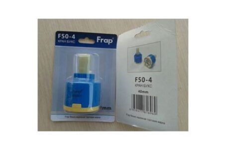 Картридж Frap F51-6 157302