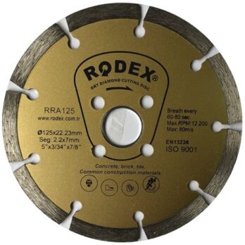 Диск алмазный сегментный. 125х1,9х22 PQ 2208005