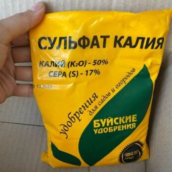 Удобрение минерал.Сульфат калия "Буйские удобрения" калий сернокислый 0,9кг 2105570 100121