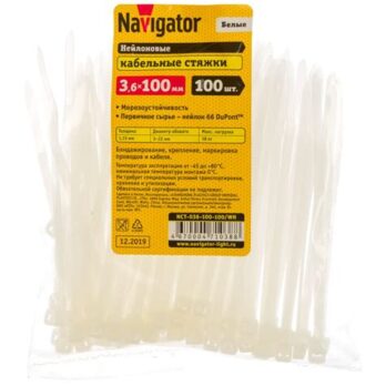 Хомут кабельный 3,6х350  нейлон бел.  (100шт) NCT-036-350-100 Navigator 71045