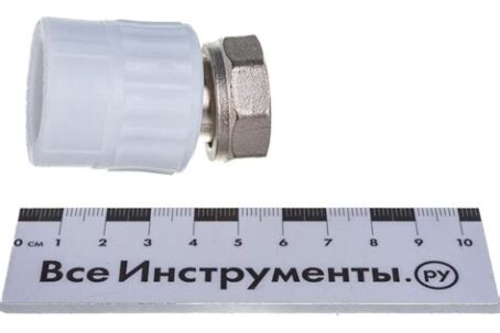 Муфта с мет.вст.и нак. гайкой 25х3/4" белая