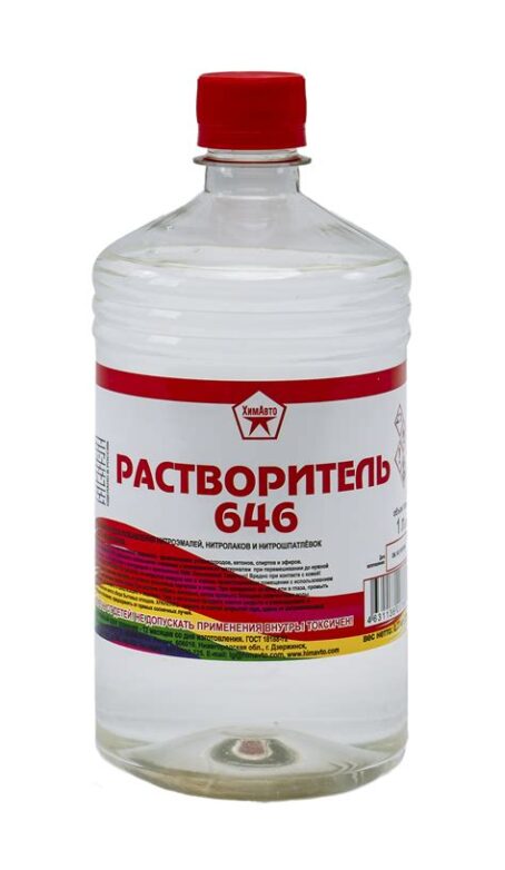 Растворитель 646 1л. (Новгород)5495