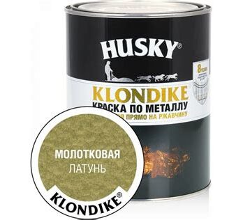 Краска по металлу с молотк.эффектом медь 0,9л HUSKY-KLONDIKE 26193 DEKART