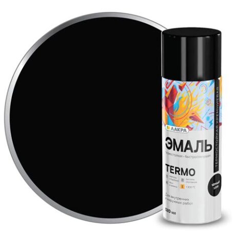 Эмаль аэрозоль ЛАКРА Termo +300°С Чёрный 1200, 11901