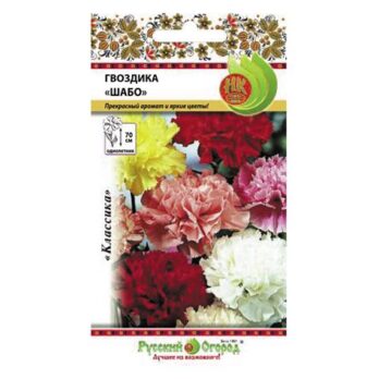 Гвоздика "ШАБО Дионис" смесь 0,1г 1314034