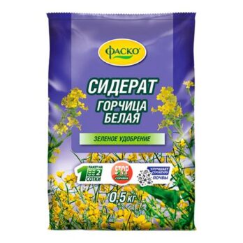 Сидерат Горчица (ИЛ) 750г