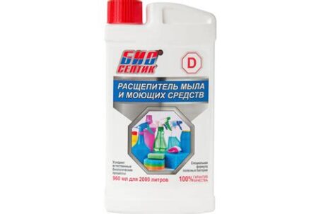 Ср-во D расщепитель мыла и моющих средств