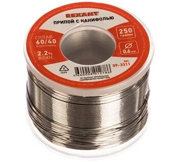 Припой с канифолью d 0.6мм 250гр (Sn60. Pb40. Flux2.2%)