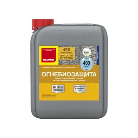 Неомид 450-2 огнебиозащита 2 группа (5кг) красный 12758 1677