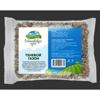 Газон теневой (ИЛ) 300г
