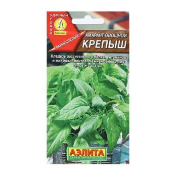 Амарант овощной "Крепыш" 0,3г 9359208