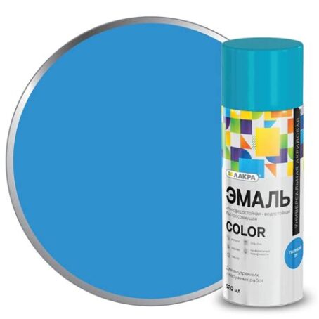 Эмаль аэрозоль ЛАКРА Color Голубой 15, 11872