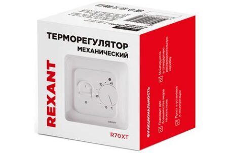 Терморегулятор REXANT 51-0531