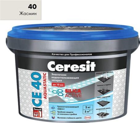 Затирка №40 СЕ 40 жасмин ведро 2кг "CERESIT" 17280