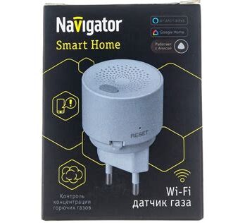 Умный датчик газа Navigator NSH-SNR-02 82426
