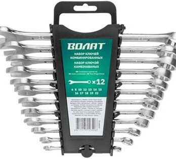 Набор ключей комбинированных 6-22 мм 12 шт ВОЛАТ