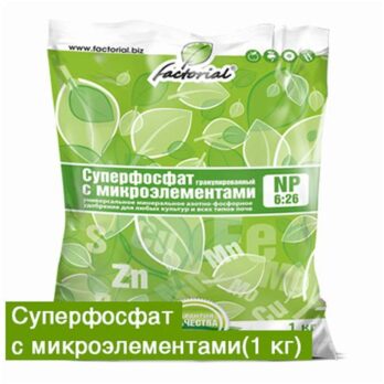 Удобрение суперфосфат с микроэлементами 1кг 429819